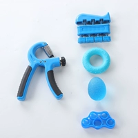 Регулируемый синий комплект