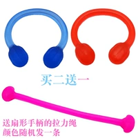 Одно слово тянуть веревочную головку 2 (случайный цвет)+вентилятор 1 (случайный цвет)