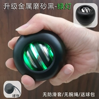 [Металлические светильники] Самоокрытый металлический скраб Черно-зеленый свет/антислайдер/безвкусные веревки/мешок для доставки мяча