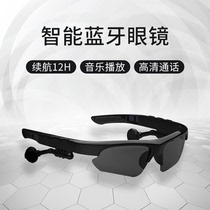AWKICI Wireless Smart Glasses Wearing Bluetooth Headphones Listening Song Sports Special Multifunction Driver Biased mirrors New Black tech Men's sunglasses apply on mobile phone Apple Xiaomi Huawei