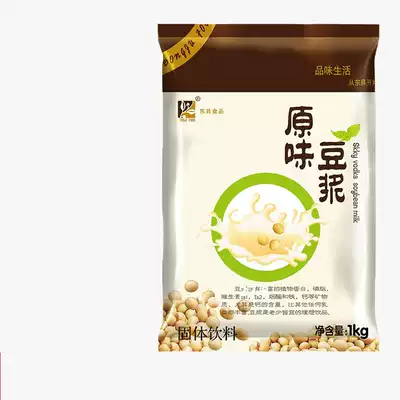 Donggui original instant soymilk powder 1kg household soy flour breakfast bag coffee beverage machine raw materials commercial wholesale