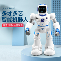 Intelligent robot remote control voice dialogue programming Electric dance Childrens toy boy birthday gift 2-5