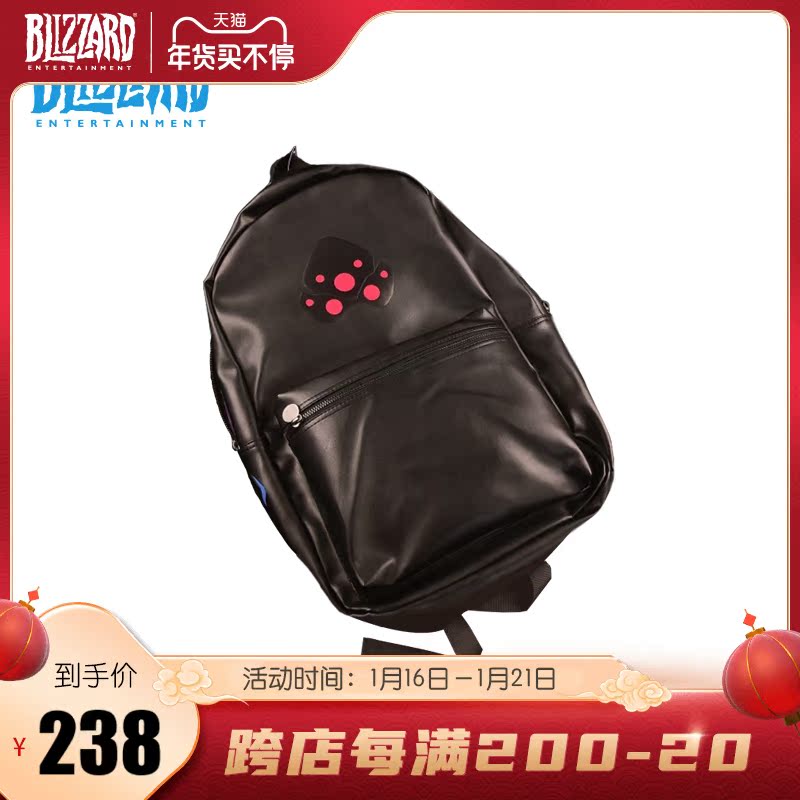 blizzard Blizzard Official Game Surrounding Watch Pioneer Black Lily Black Large Capacity Office Backpack