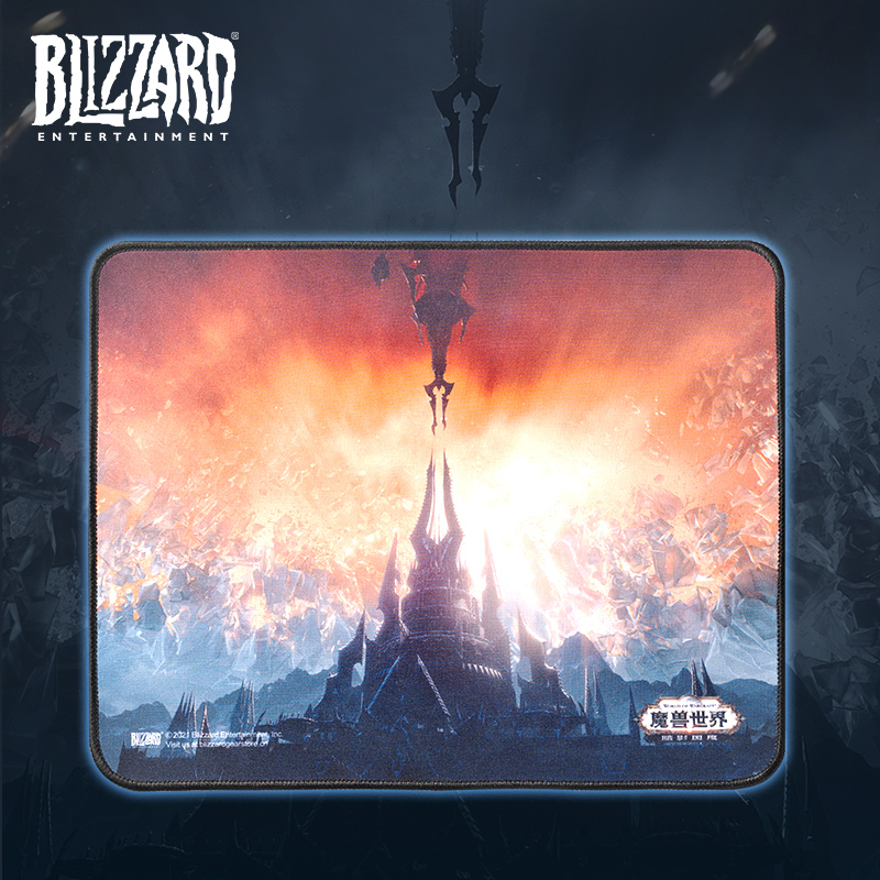 Blizzard Blizzard Official Game Perimeter Magic Beast World 9 0 Dark Shadow Country Small Slip Rat Mat