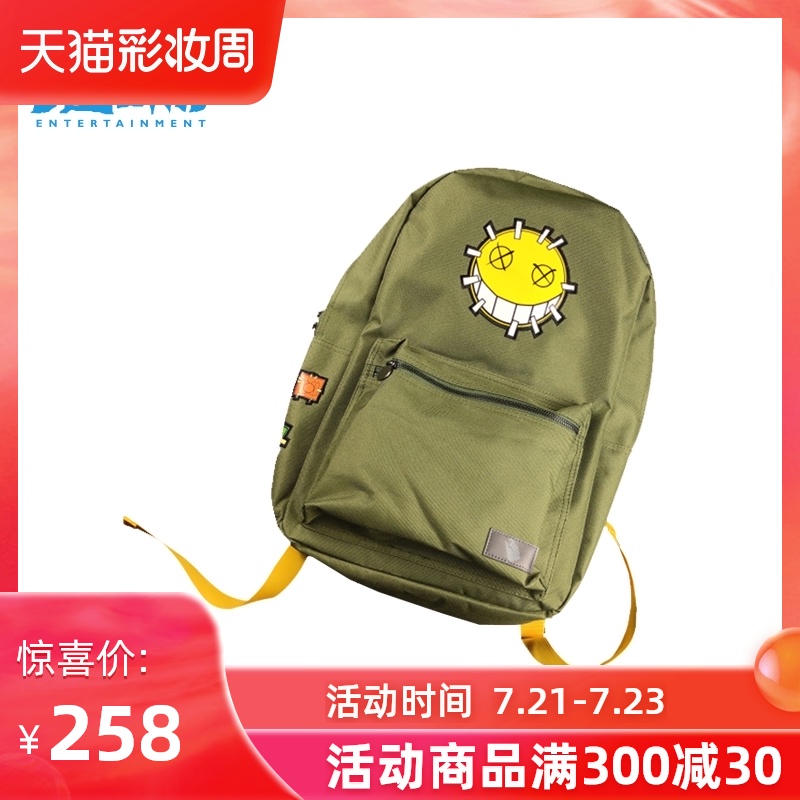 Blizzard Blizzard official game peripheral watchman pioneer mad mouse green large capacity backpack office backpack