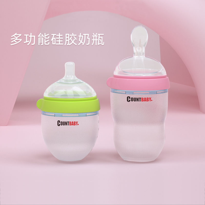 Conte Silicone Bottle Big Treasure Newborn Baby Wide Mouth Bottle Straw Deputy Food Quit Bottle 2 with countbaby