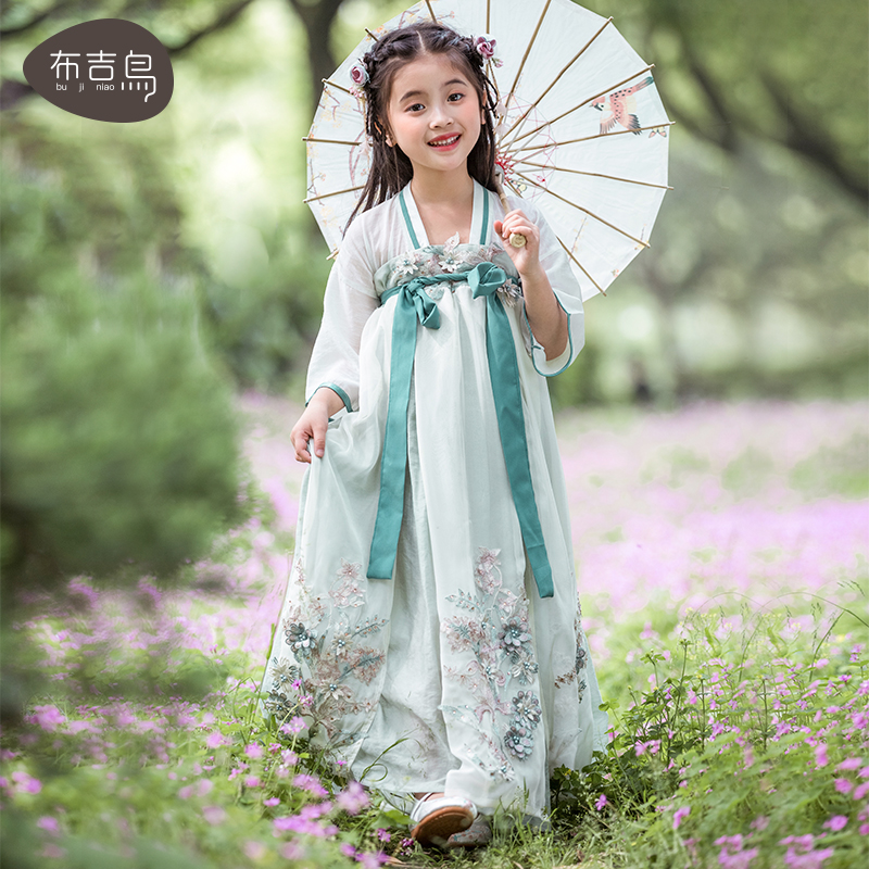 Hanfu Girl's Summer Tang Dress Little Girl Super Fairy dress Chinese Wind Children Ancient clothes Spring and autumn clothes Long sleeves
