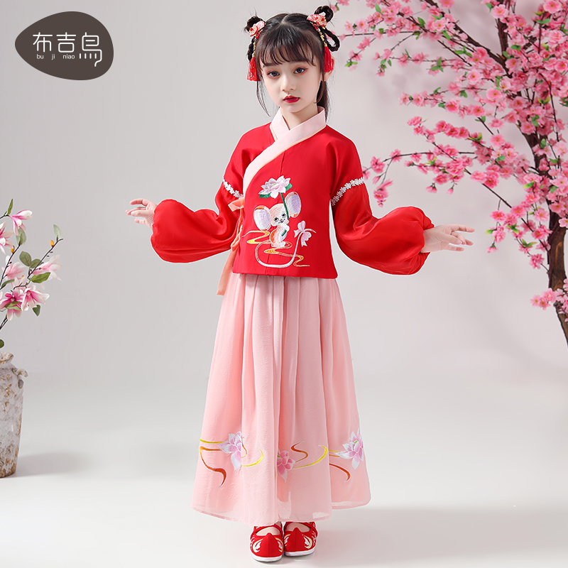 Girl's Han clothes Spring and autumn clothing children's ancient dress with superfairy China Wind little girl Ming system Skirt Baby Don