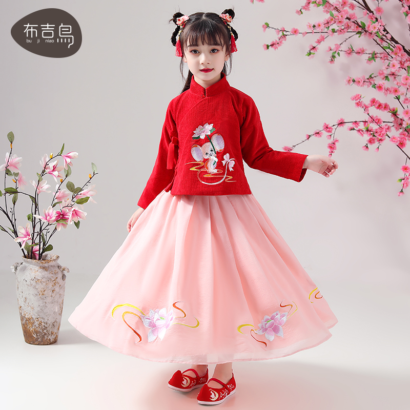 Girl Hanfu Spring Autumn Clothing Super Fairy Coun Cougher Dress China Wind Baby Ming System Dress Little Girl Dont