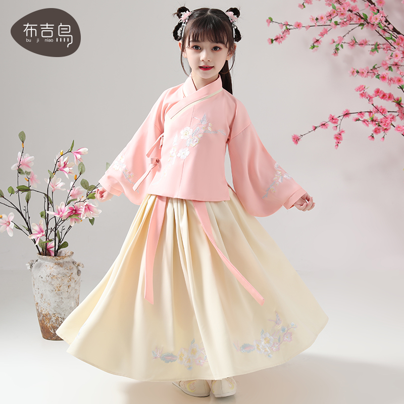 Girl's Han clothes Spring and autumn clothing for children Tang Costume Super Fairy China Wind Little Girl Ancient Clothes and Neckline Long Sleeves