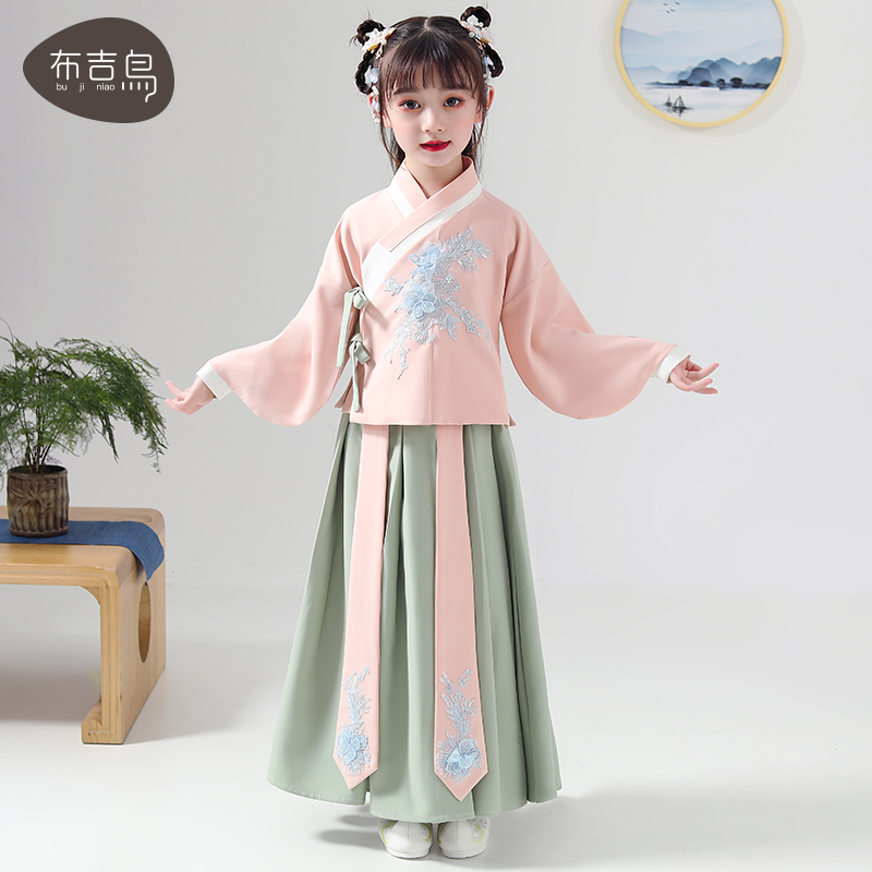 Ming-made Han clothes girl Spring and autumn China Children's Tang Costume Super Fairy little girl Ancient clothes for autumn and winter long sleeves