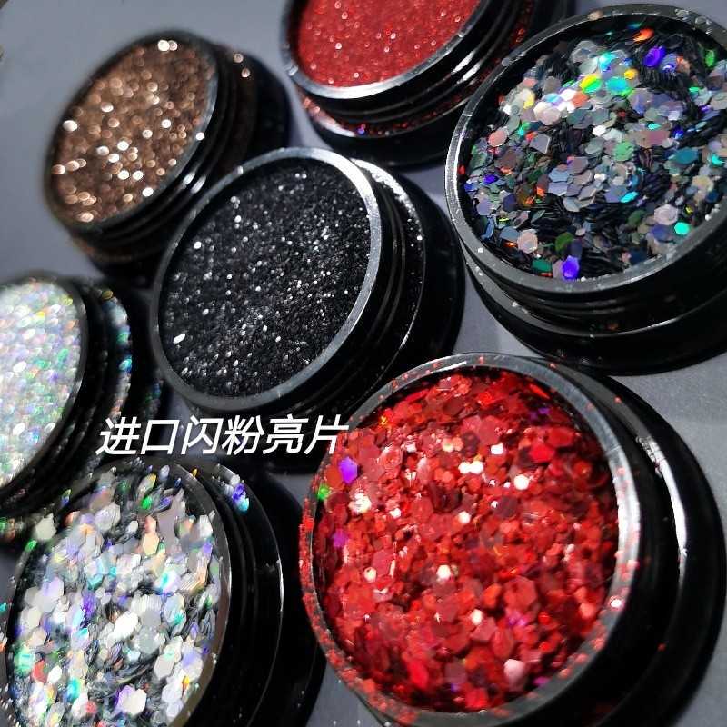 Internet-Famous Nail Art Large Sequins Nail Decorations Super Shiny Crushed Diamonds Pink Crystal Diamond Powder Silver Black Red Coffee Color Sugar Powder