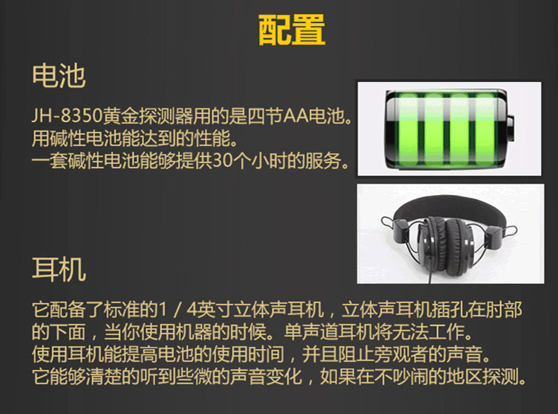GF-20 details_20.jpg