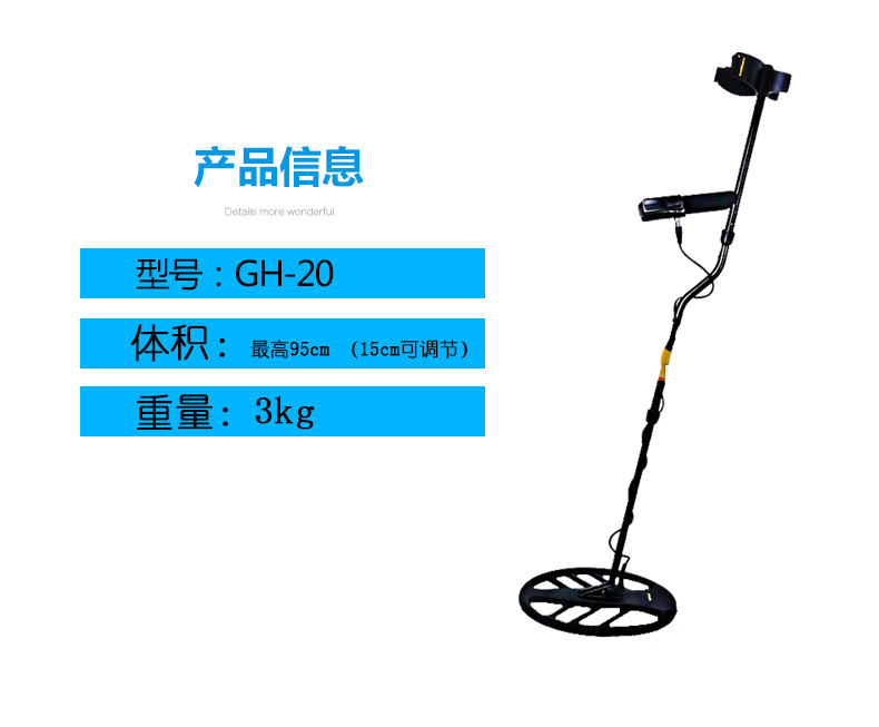 GF-20 details_07.jpg