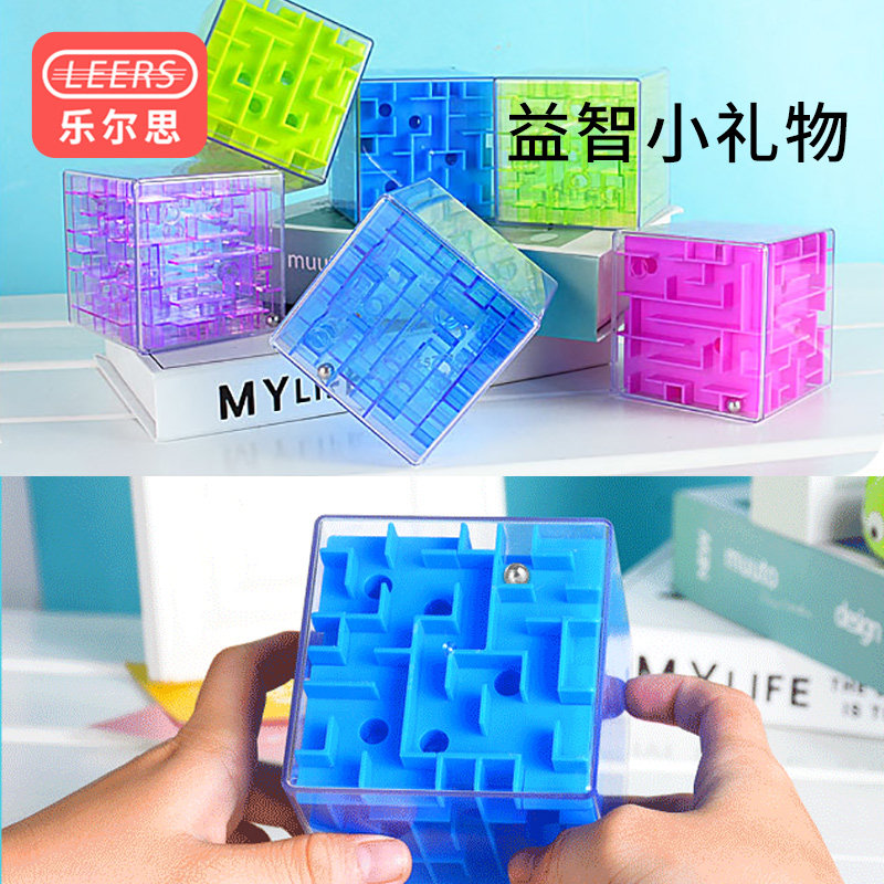 Young children's toys, digital puzzle building blocks, early education, intelligence development, brain development, boys and girls over 3 years old