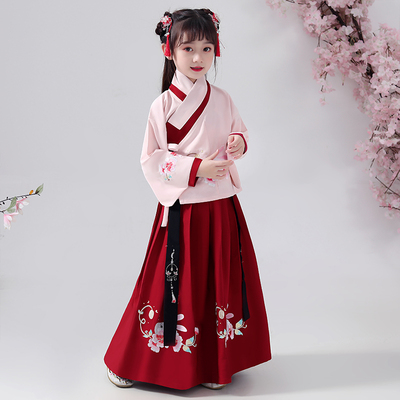 Childrens Ming made jacket skirt Han dress girls dress super immortal Chinese style girls Ru skirt Tang suit 12 year old ancient childrens clothing