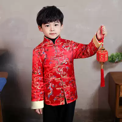 Boy's Tang costume Chinese style New Year's dress children's New Year's Hanfu New Year's clothing baby boy thick winter clothes