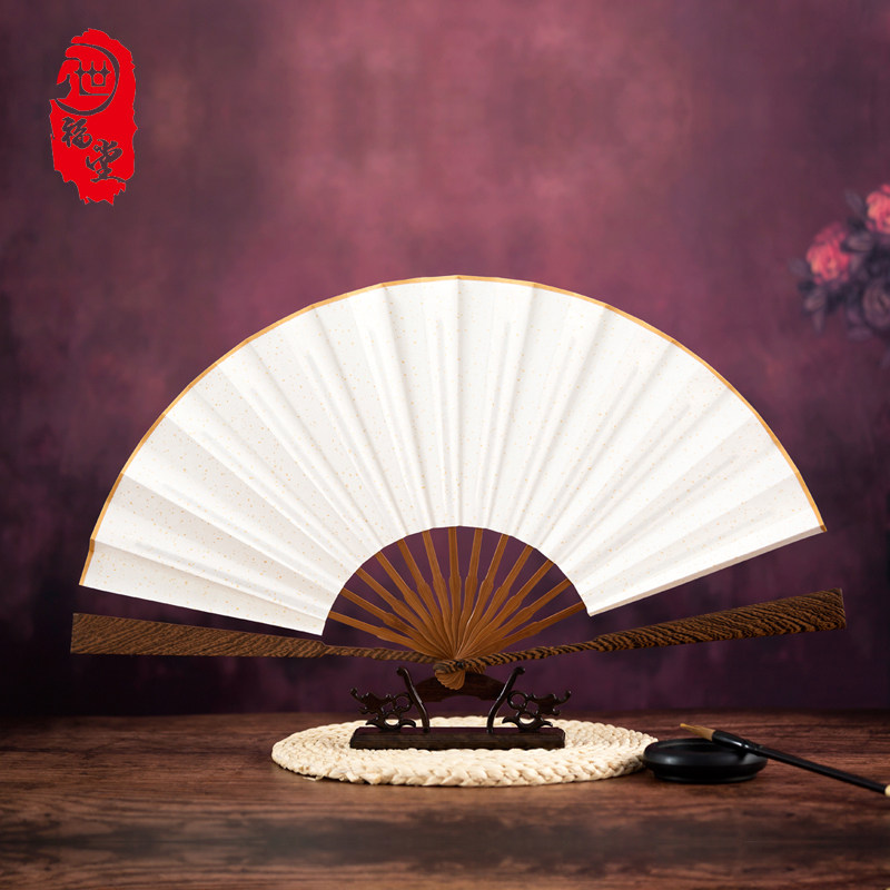 Chinese Wind Diy children's painting blank fan sprinkled with gold surface inscriptions on hand calligraphy and calligraphy and painting