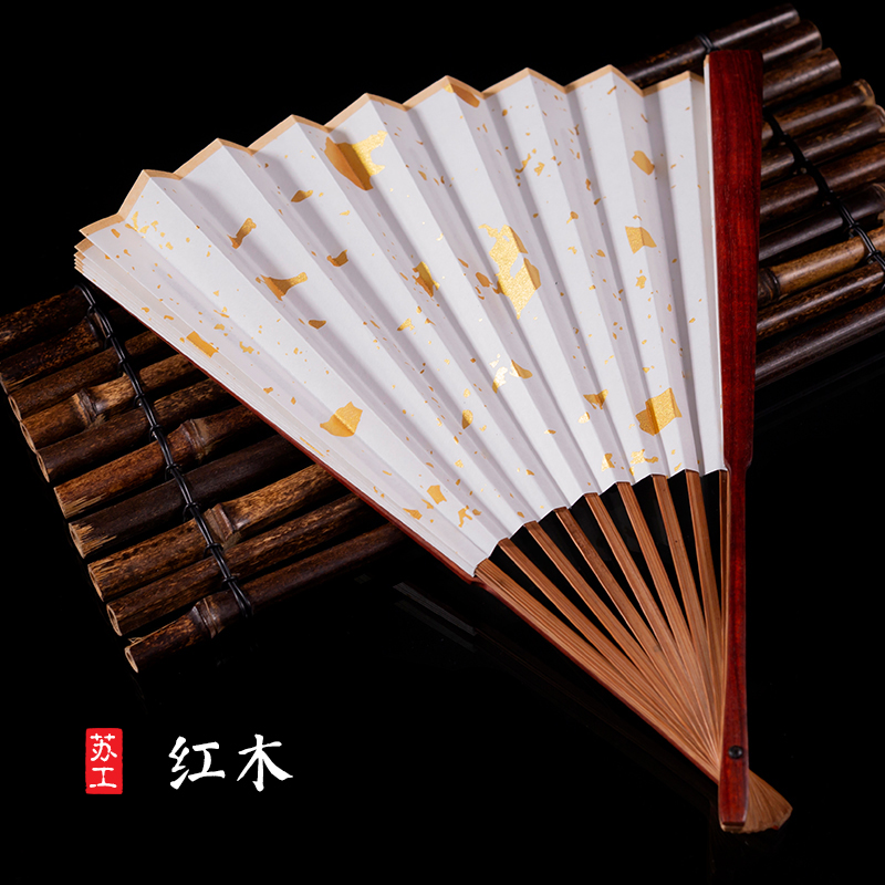 Red wood folding fan solid wood matching blank Xuan paper Su working fan noodles can be created with calligraphy collection Wen playing fan red wood big side
