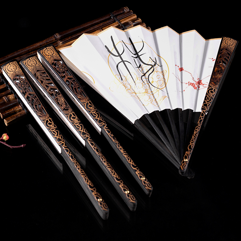10-inch male fan-bone hollowed-out engraving of the four-gentleman large fan Chinese wind gusts of the Meranzhu Plum Folding Fan