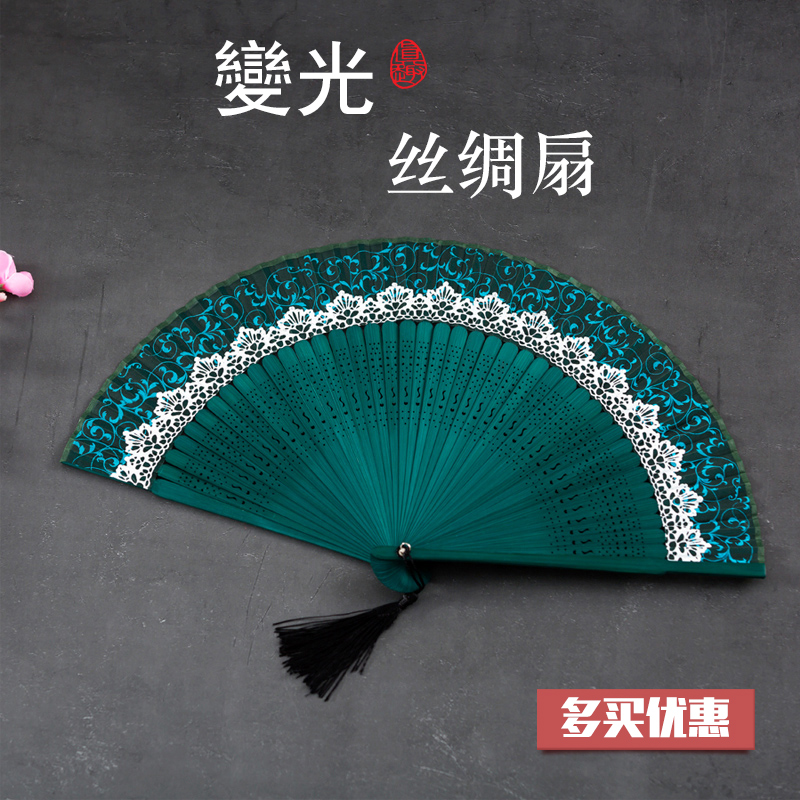 China Wind Women's Style Day Style Folding Fan Retro Classic Dance Fan Flow Su Silk Ancient Wind Hanfu Flag Gown Folding Small Fan