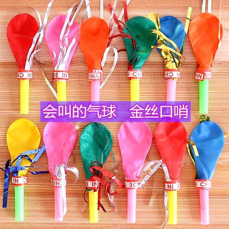 Gold Silk Balloon Whistle With Whistles Balloon Whistles Children Party Supplies Clown Road Stands Little Toys