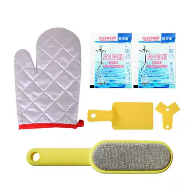 An electrical stand-up ironing machine ironing partner small helper electrostatic brush collar assistant descaling agent anti-scalding gloves