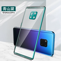 Mate20 Pro [Qingshan Dai] Все -Инклюзивные объективы ★ Дайте полную экрану мягкую пленку
