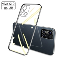 Vivo S10 [флуорит черный] недавно обновленные объективы All-включений ★ Отправить смягченные пленки