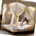 . , Màn chống muỗi Yurt 1.0 * 1.9 mã hóa đặc biệt 1.5m giường hộ gia đình một mét hai mùng ba cửa hóa đơn sinh viên - Lưới chống muỗi