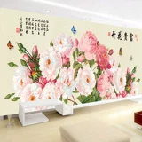 Бриллиантовая живопись 2022 Новая 5D Гостиная полная бриллиантовая цветочная цветочка богатая кросс -штифта гостиная с бриллиантами масонство.