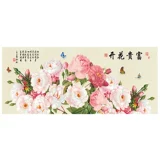 Бриллиантовая живопись 2022 Новая 5D Гостиная полная бриллиантовая цветочная цветочка богатая кросс -штифта гостиная с бриллиантами масонство.