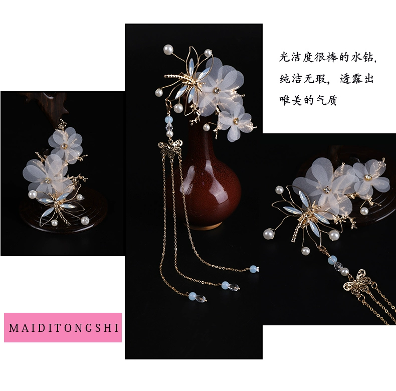 Hanfu mũ trùm đầu trẻ em phụ kiện tóc cổ cô gái tóc clip cạnh clip tua bước lắc trang phục ảnh Trung Quốc siêu cổ tích bé - Phụ kiện tóc