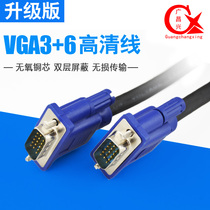G · C · X Guangchangxing 3 6VGA Line 1 5 m 3 m 5 m -30 m Computer TV with Projection Video Line