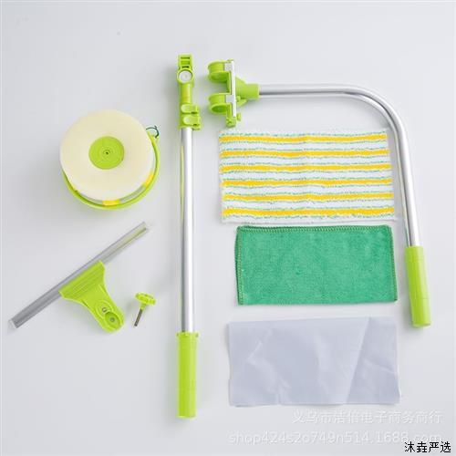 New U-Shaped Telescopic Rod Glass Scraper, Building Glass Brush, Creative Household High-Rise Cleaning Tool, Double-Sided Window Cleaner