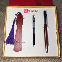 Indian Small Leaf Purple Sandalwood Pen Bookmark Suit Small Leaf Purple Sandalwood Double Use Pen Ballpoint Pen double with fine gift box