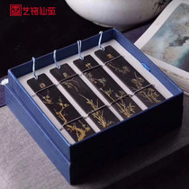 Purple Light Sandalwood Melan Bamboo Juku Bookmark Suit Black Sandalwood Bookmarking Gift Box Kit Student Souvenir Small Gift