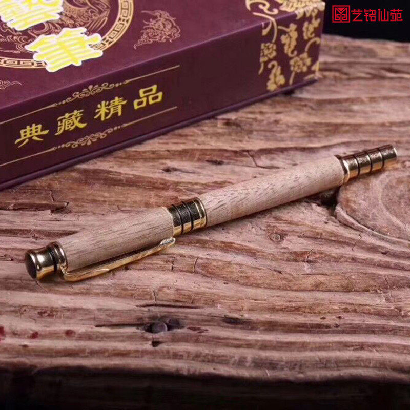 Authentic agarwood double pen pen Carbon water-based pen collection gift business pen replaceable refill circulation pen