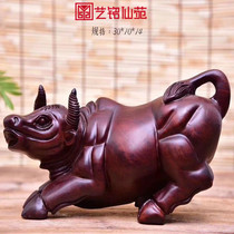Black sandalwood Bull Gas Rushing the Giant Sign Wood Carving Bull Swing Piece Opening Business Gift Living Room Decorative Handiwork