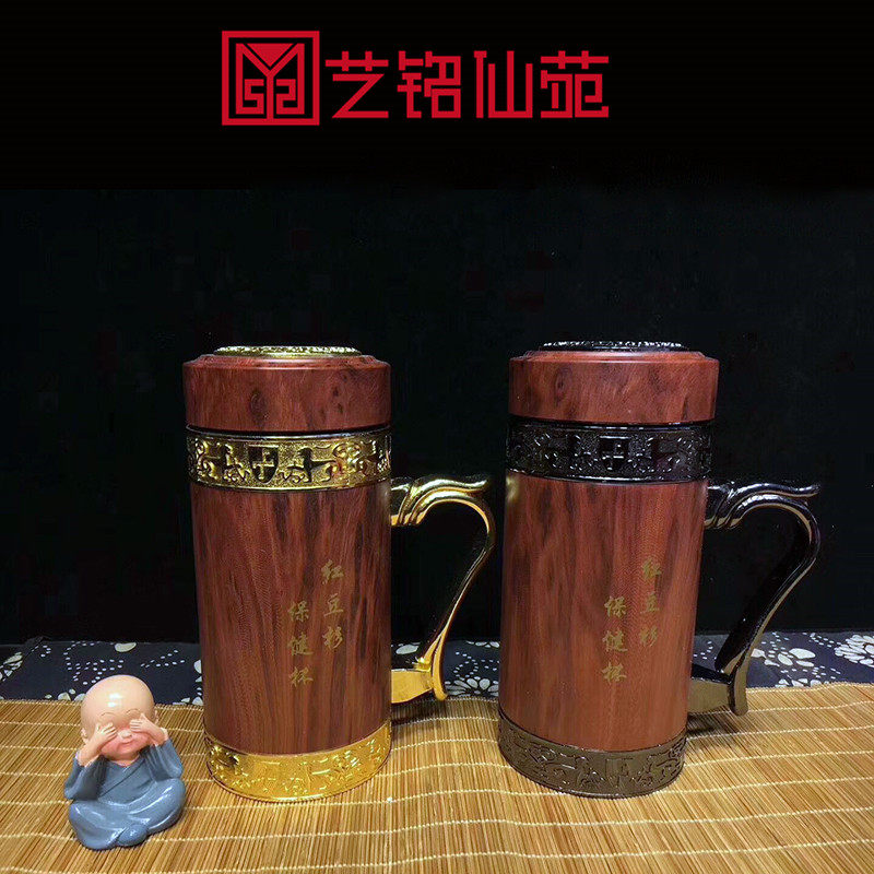 Authentic Yew Tea Cup Boss Cup Tea Set Red Wood Health Cup Business Craft Gift Exquisite Gift Box Dress