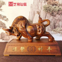 Grass Flowers Pear Venance God Bull Pendulum Pieces Wood Carving Bull Pendulum Pieces Solid Wood Red Wood Tabletop Tricks of Crafts and Crafts