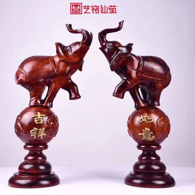 Iron Pear Wood Auspicious like Imagery Pendulum with Elephant Handicraft Swing Accessories creative Gift Home Ornament Swing Accessories