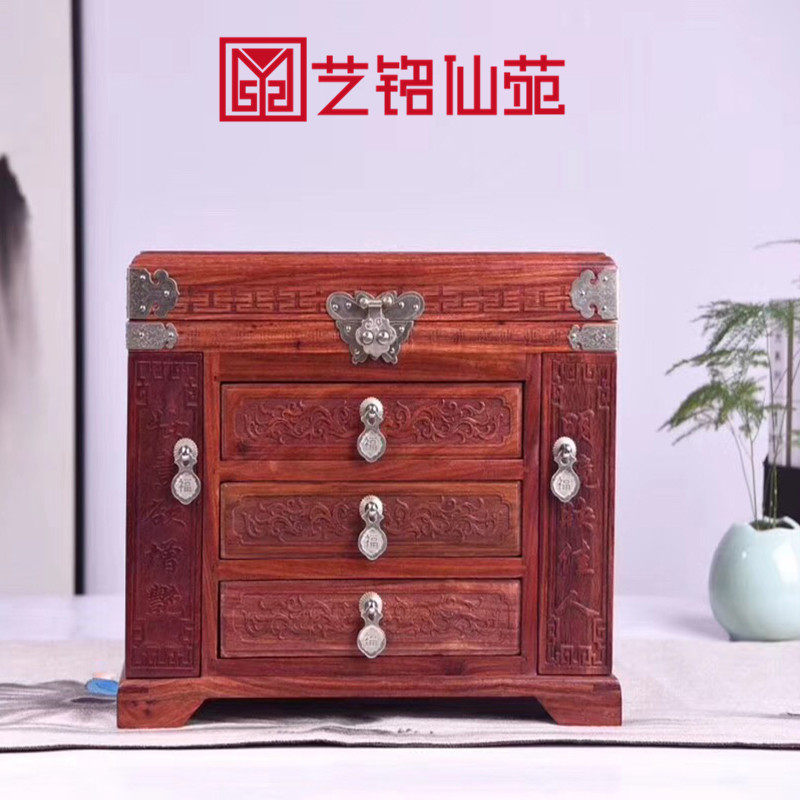 Blood sandalwood sculptures and tinnitus boxes Baobelbox containing box Chinese imitation antique mirror case Jewelry Case Red Wood First Decorated Box