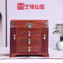 Blood sandalwood sculptures and tinnitus boxes Baobelbox containing box Chinese imitation antique mirror case Jewelry Case Red Wood First Decorated Box