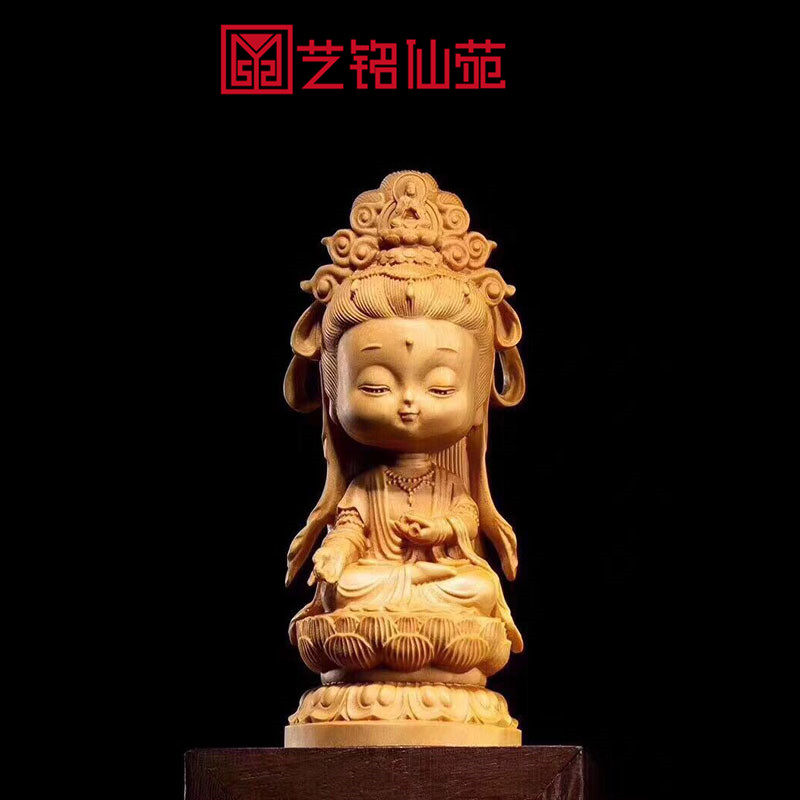 Little leaf Yang Yang MCTong Mini Edition View of the Solomon Bodhi Wooden Sculpture Accessories