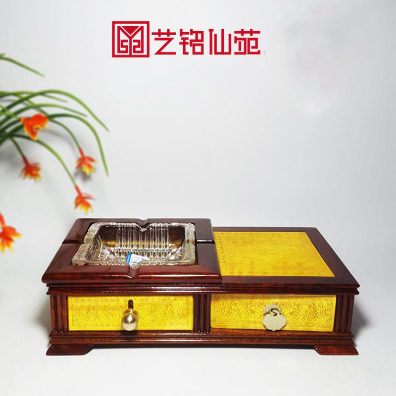 Zambia blood sandalwood frame with golden nanmu ashtray two-in-one cigarette box mahogany retro home decoration gift box