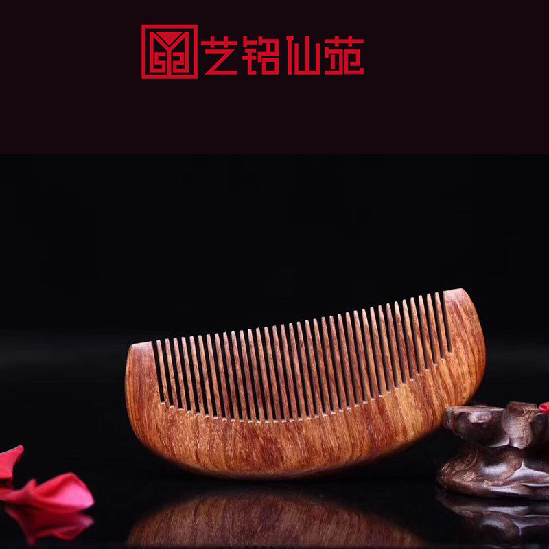African flower pears half-moon shaped wood comb with custom delivered girlfriend's birthday holiday gift red wood comb for gift