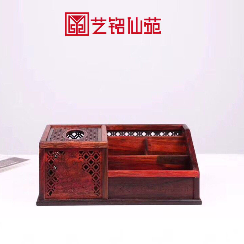 Large red acid branch hollow solid wood remote control tissue collection box multifunctional box creative living room household toilet box