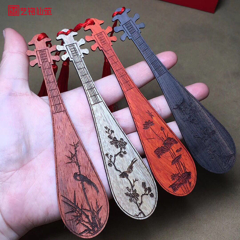 Red Wood Pipa Bookmark four sets of retro ancient little fresh Chinese Wind bookmarking creative gift Gift Gift Gift