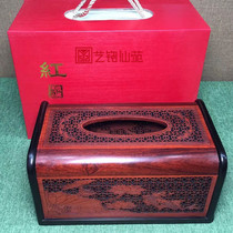 Myanmar Flowers Pear Paper Towel Box Creative Solid Wood Paper Draw Box Home Living Room Office Wood Crammy Tea Table Containing Box